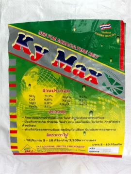 KY MAX