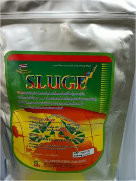 SLUGE